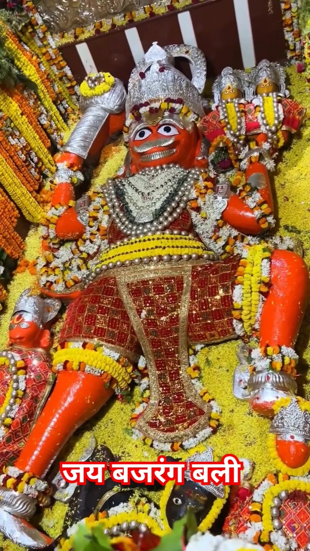 JAB BHI MAN UDAS HO #bajrangbali #love #viralvideo